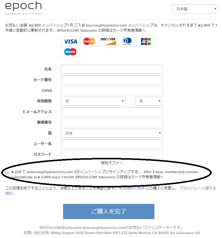 ����̉摜1
